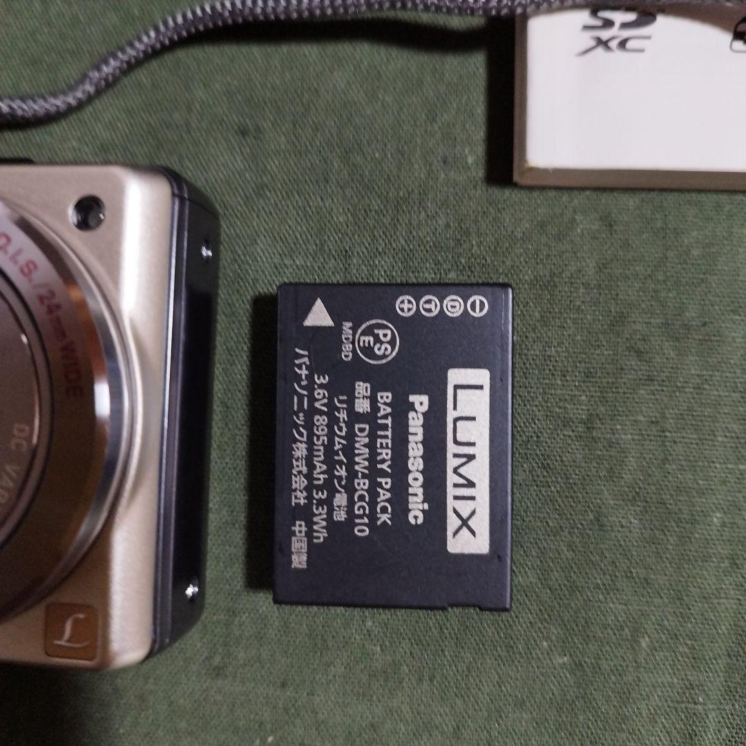 【Sakado EX 】Panasonic Lumix TZ20 コンパク