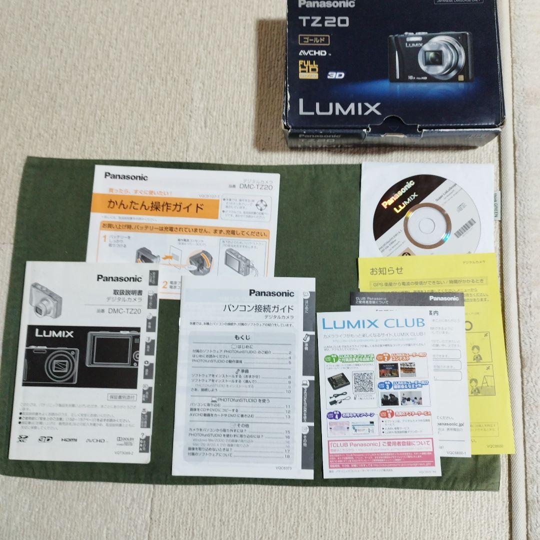【Sakado EX 】Panasonic Lumix TZ20 コンパク