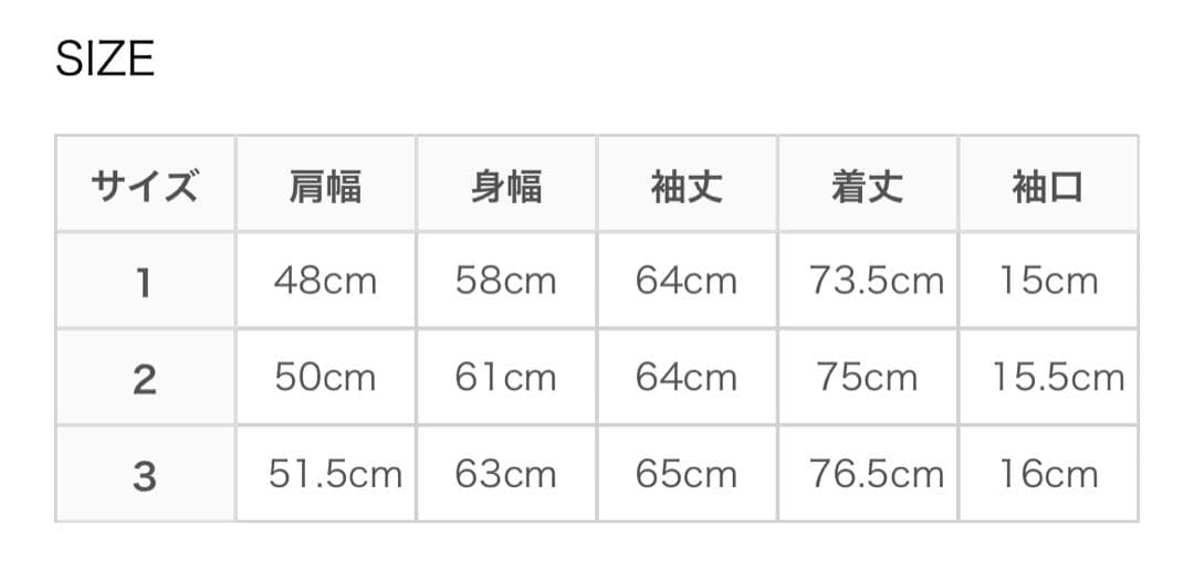 comoli コモリ ヘンプダックスタンドカラージャケット 1