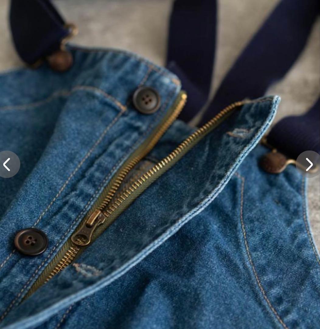 美品　GOHEMP ゴーヘンプ チューブベンダーオーバーオール