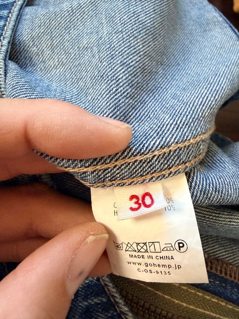 美品　GOHEMP ゴーヘンプ チューブベンダーオーバーオール