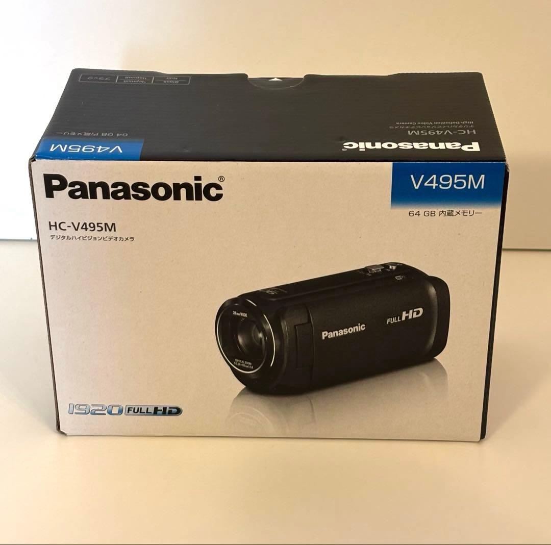 パナソニック Panasonic HC-V495M ビデオカメラ 店頭展示品