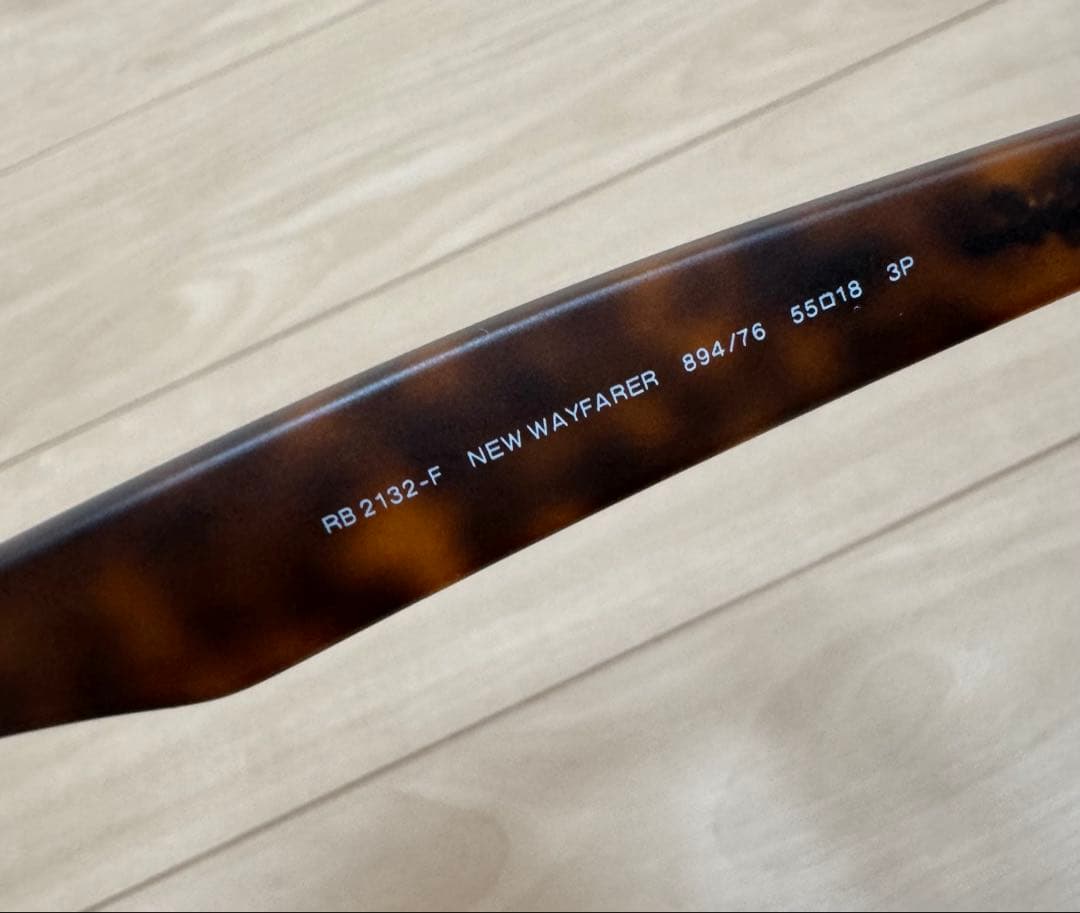 RayBan レイバンサングラスRB2132-F ケース付き