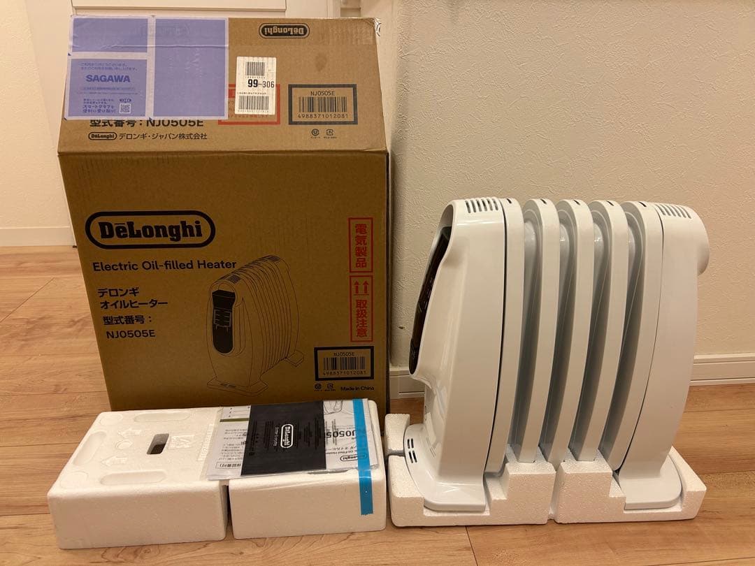 DeLonghi オイルヒーター NJ0505E 500W