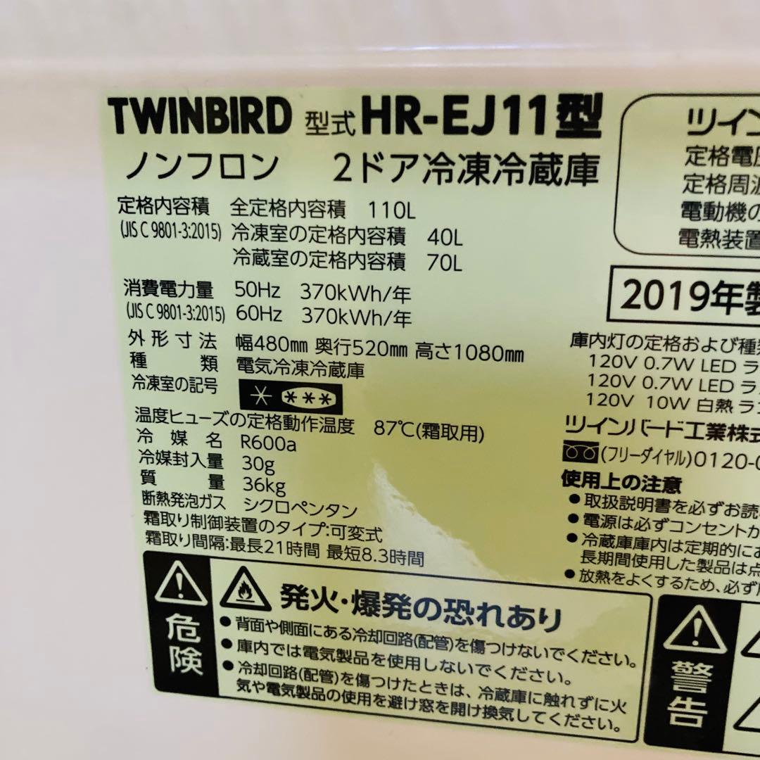 カッコイイガラストップ冷蔵庫の一人暮らし家電セット❗️大阪、大阪近郊配送　AB
