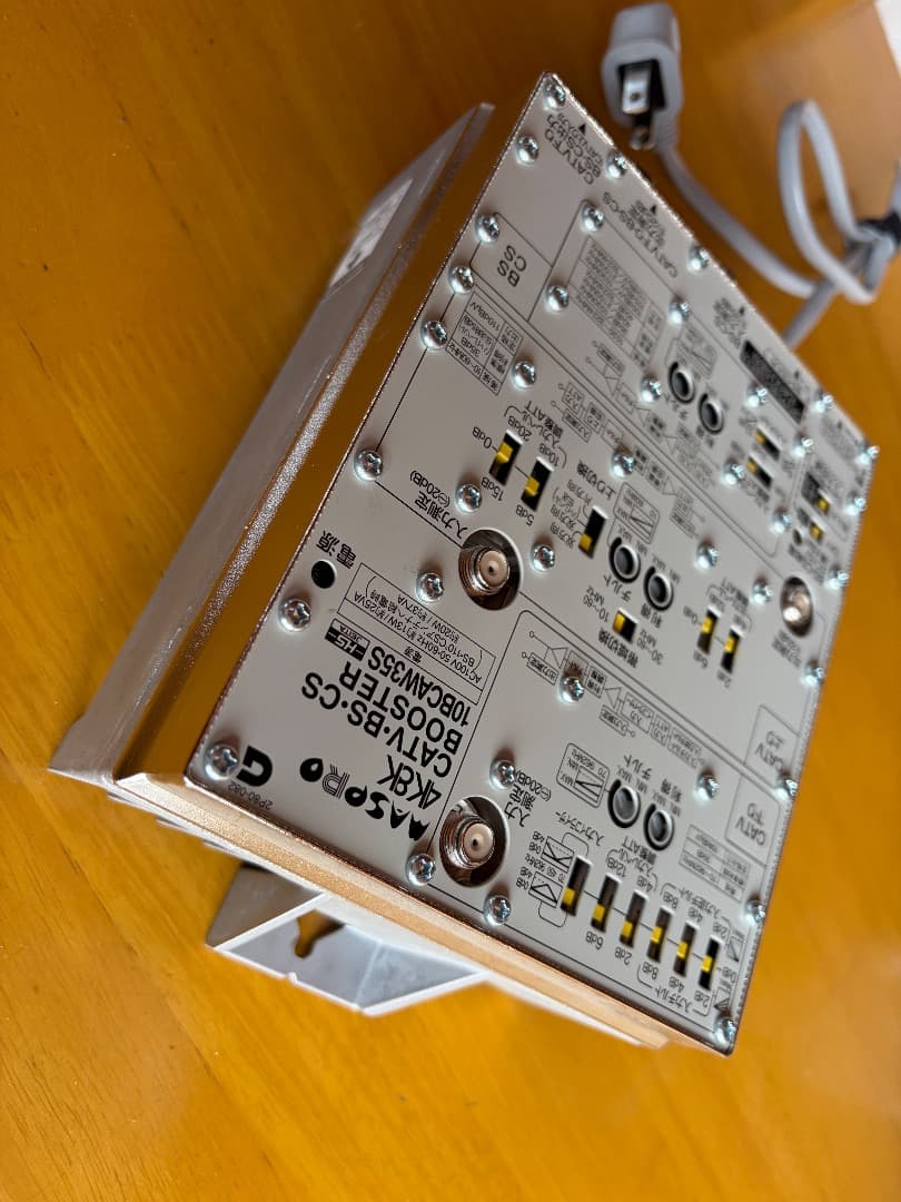 4K ケーブルテレビブースター CATV BOOSTER 10BCAW35S