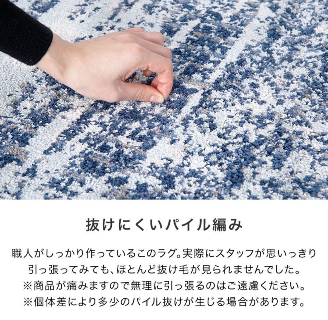 LOWYA ヴィンテージラグ ライトグレー 200×250cm