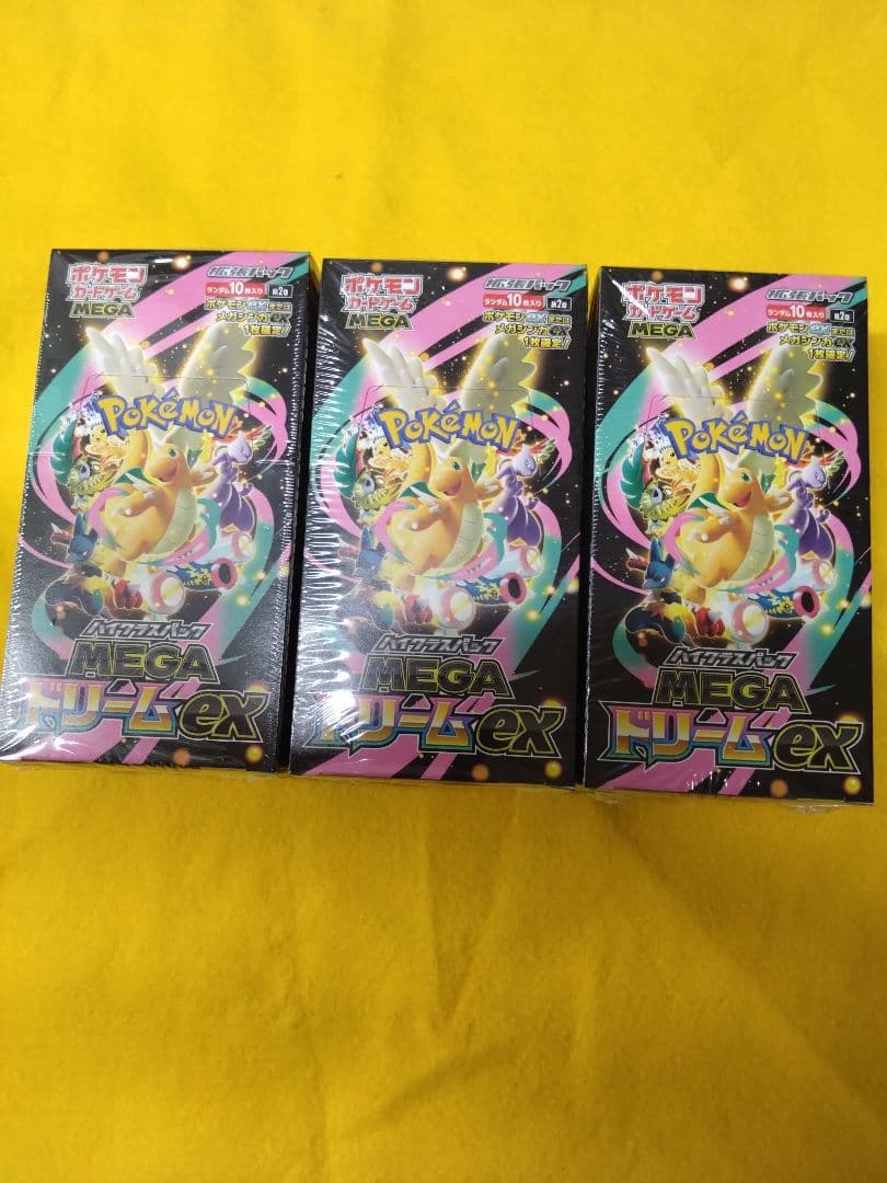 ポケモンカードゲーム MEGAドリームEX シュリンク付き