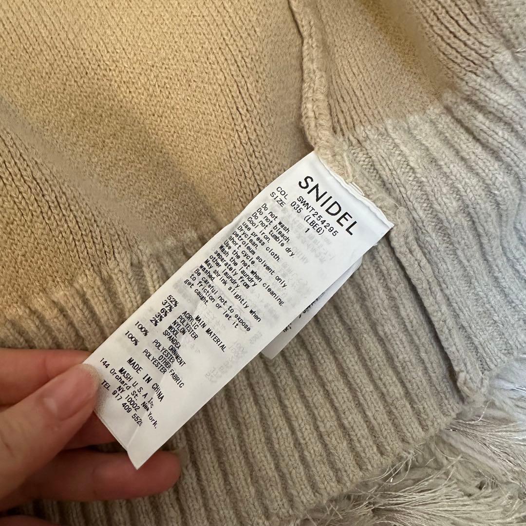 【完売品】スナイデル ファーフードパーカー ライトベージュ1 (Mサイズ)