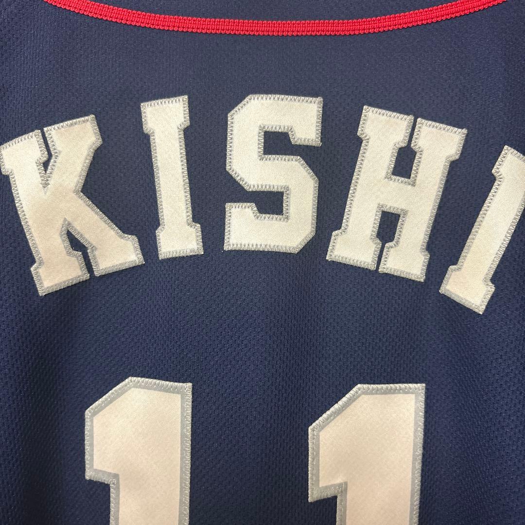 プロコレ　埼玉西武ライオンズ 岸　ユニフォーム