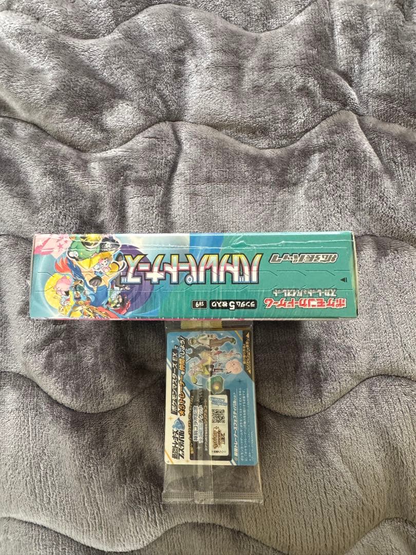 ポケモンカード バトルパートナーズ 未開封BOX(シュリンク付プロモナンジャモ付