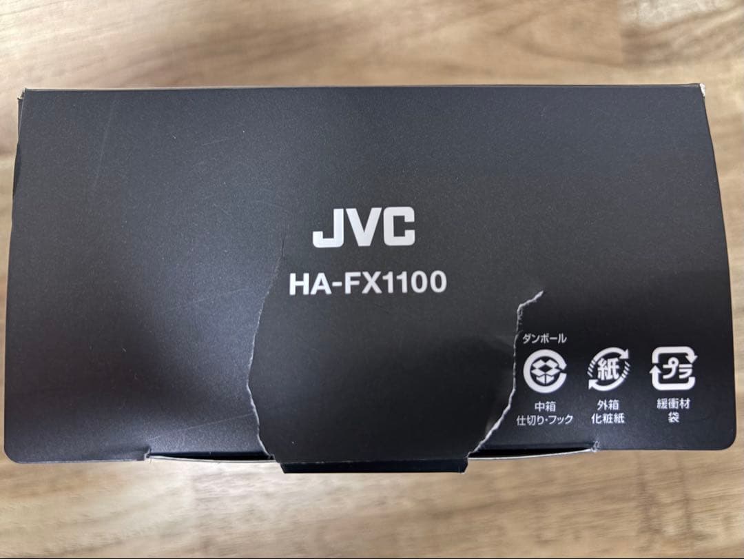 【訳あり】JVC HA-FX1100 WOODシリーズ 左側接触不良あり