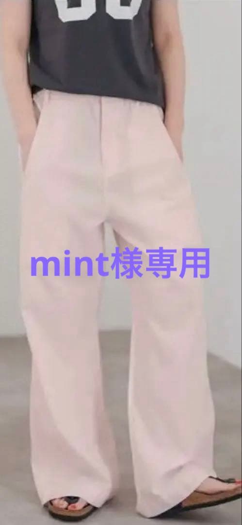 スピック&スパン　ギャザーチノ　新品未使用