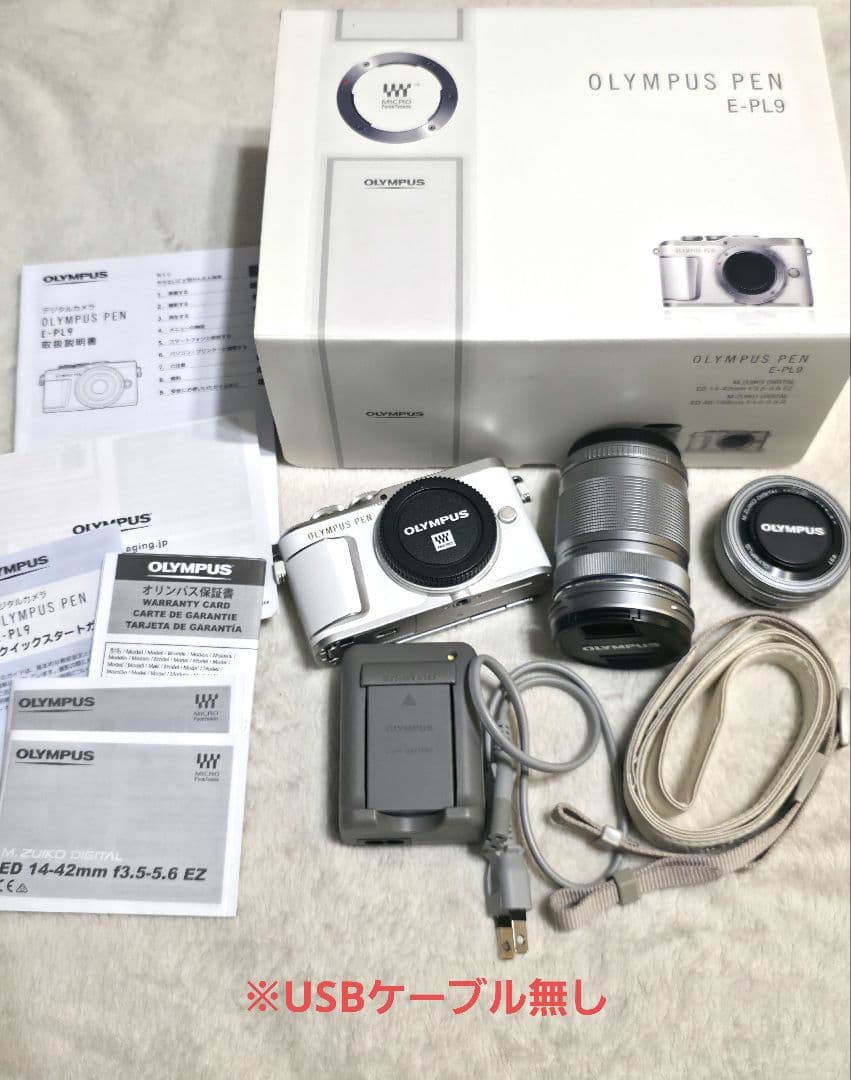 OLYMPUS PEN E-PL9 シルバー ダブルズームキット