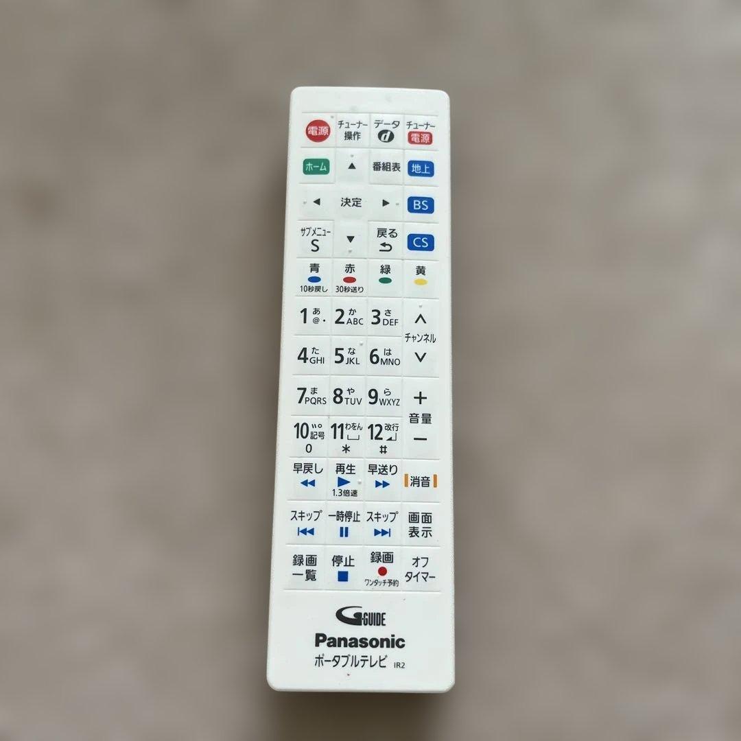 Panasonic ポータブルテレビ viera ホワイト