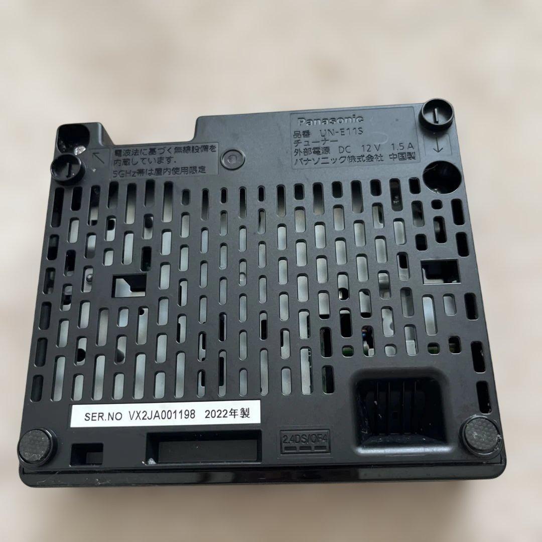 Panasonic ポータブルテレビ viera ホワイト