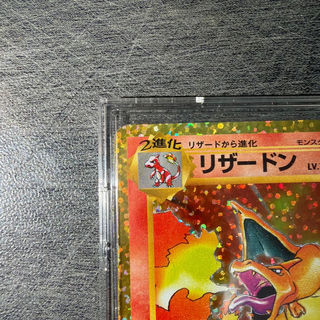 25周年プロモ御三家セット