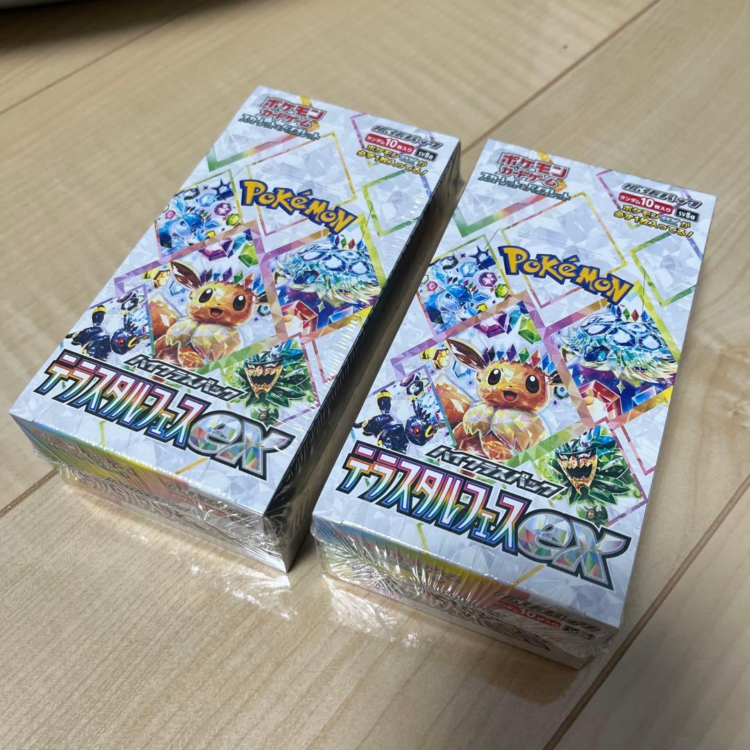 シュリンク付きBOX テラスタルフェスex メガブレイブ メガシンフォニア