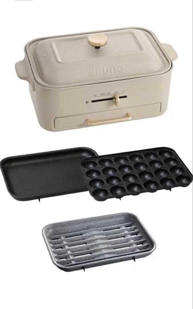 BRUNO ブルーノ コンパクトグリルホットプレート