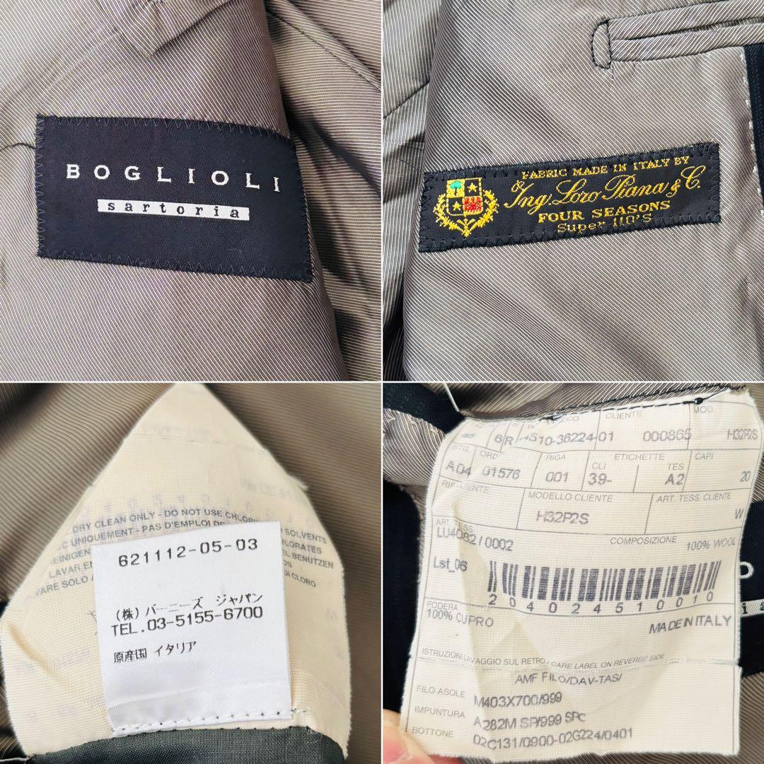 極美品✨ボリオリ×ロロピアーナ　テーラードジャケット46 本切羽ブラック