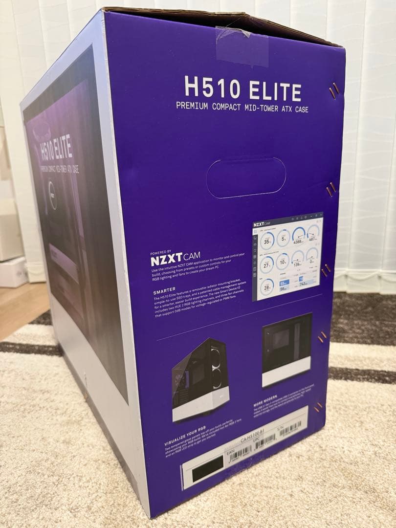 NZXT H510 ELITE ミッドタワー ATX ケース※新品未使用