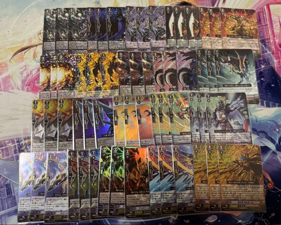 ヴァンガード 騎士王降臨～双剣覚醒 初期 セミコンプセット 9ポケファイル 引退