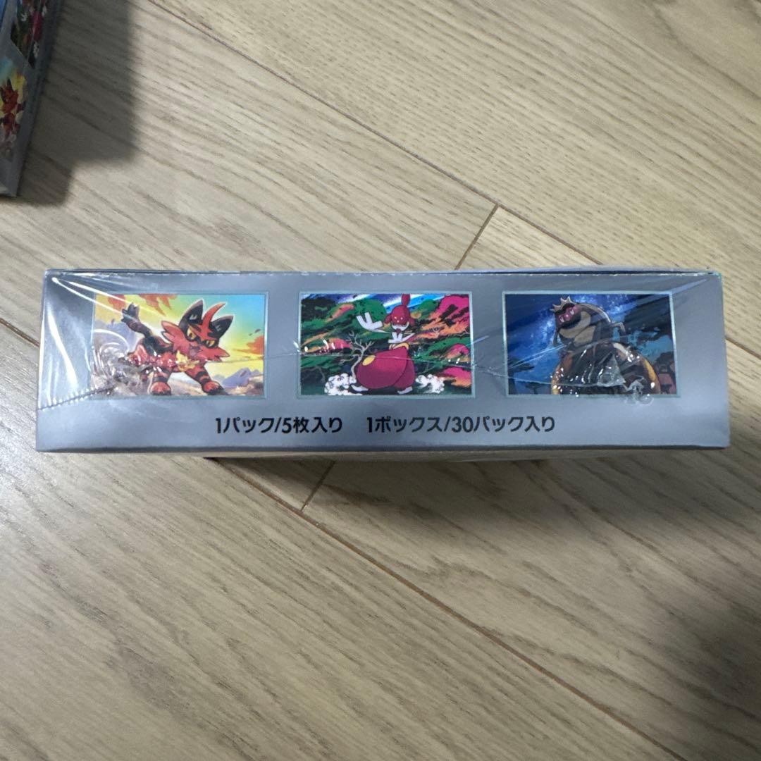 ポケモンカードゲーム サイバージャッジ 3box