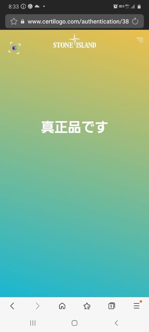 【人気定番】STONE  22AW カーゴパンツ ブラック W30