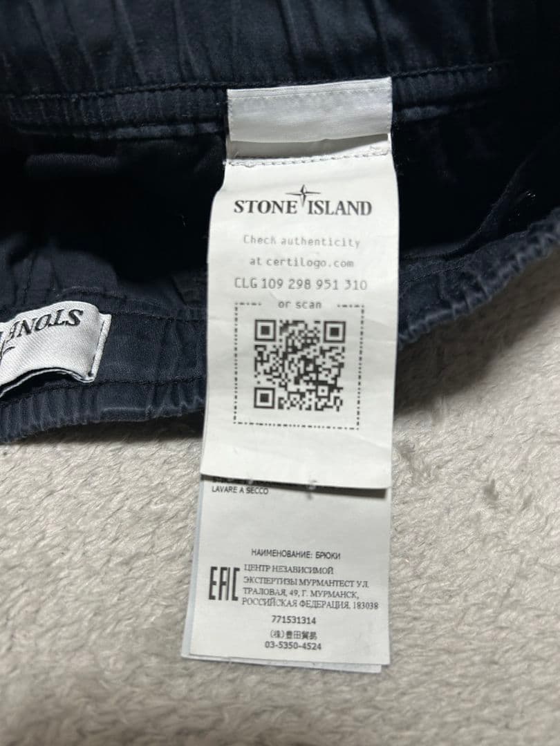 【人気定番】STONE  22AW カーゴパンツ ブラック W30