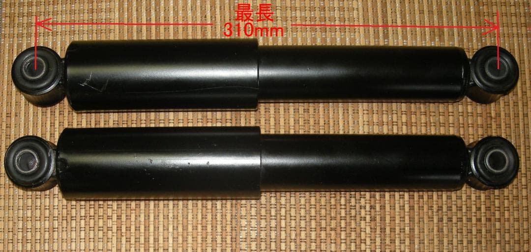 ショートストローク・リアショックアブソーバ (メーカー不明)