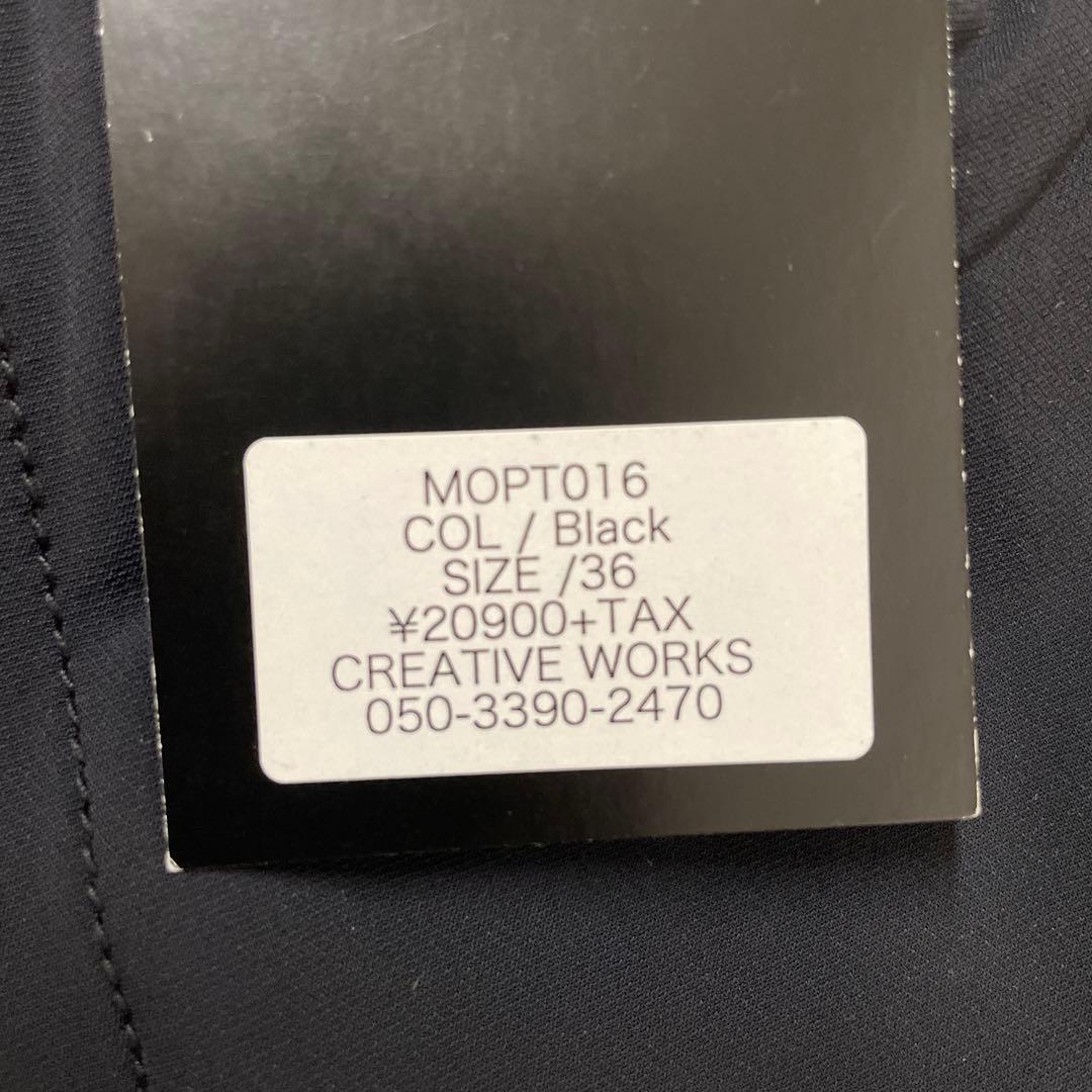 ト*0様 モシール　イレーナスリム