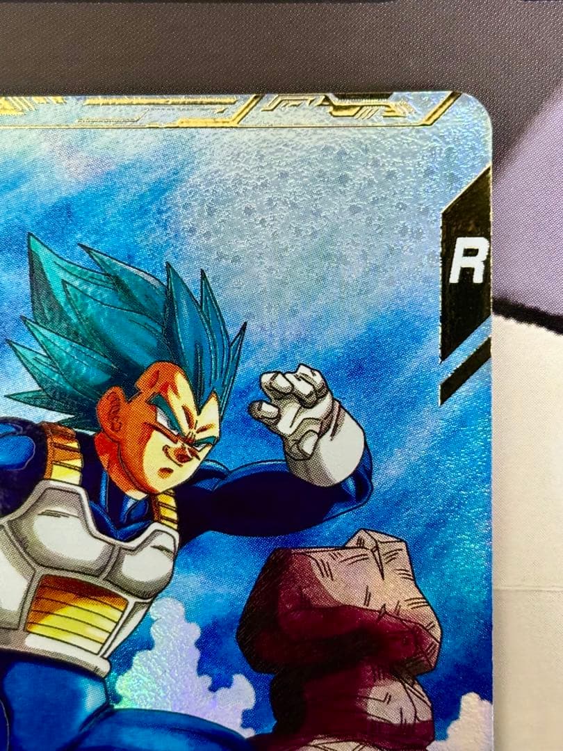 ドラゴンボールスーパーダイバーズ　ベジータ　パラレル　sdv01-010