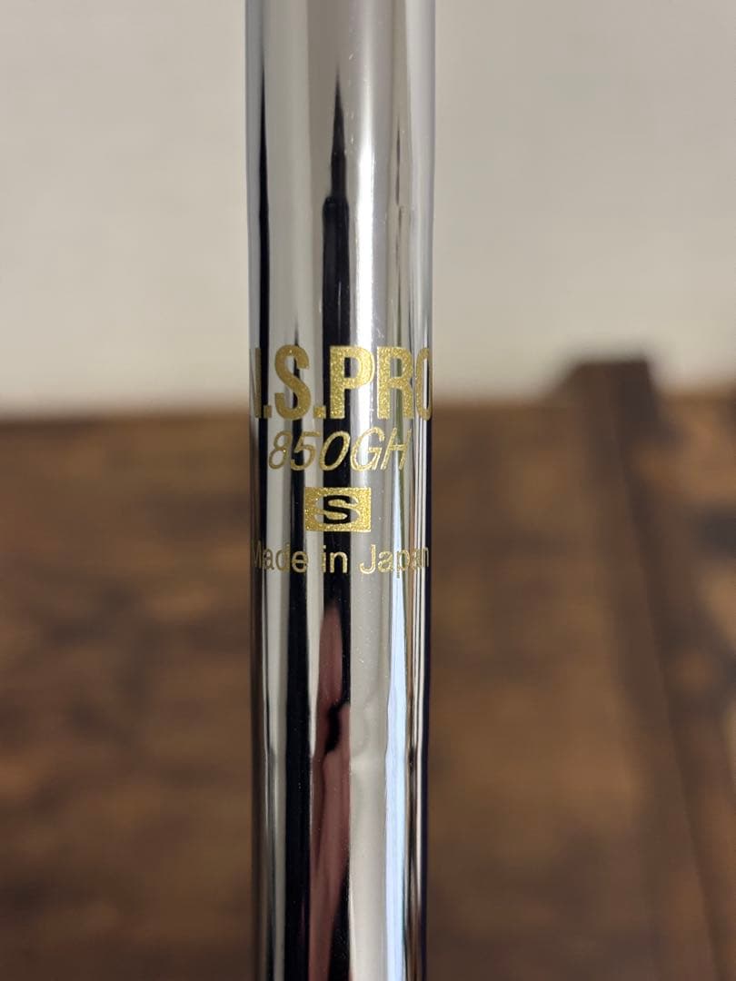 PING ピン　G410ユーティリティ 4U 22度 nspro850 S