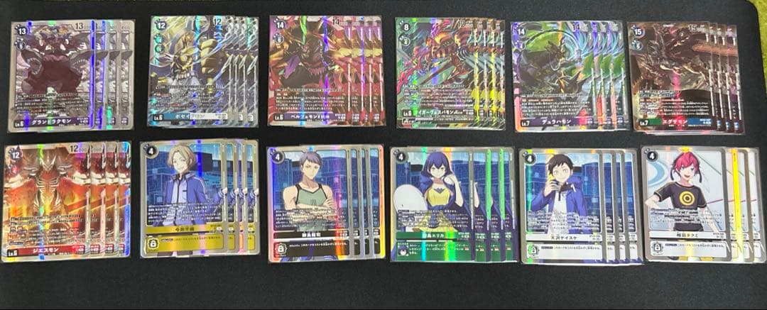 デジモンカード　HACKERS' SLUMBER SR以下4コン