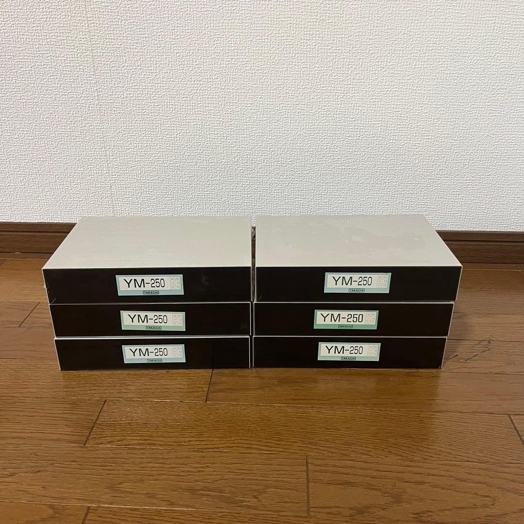 電子工作用ケース　タカチ 薄型アルミケース YM-250