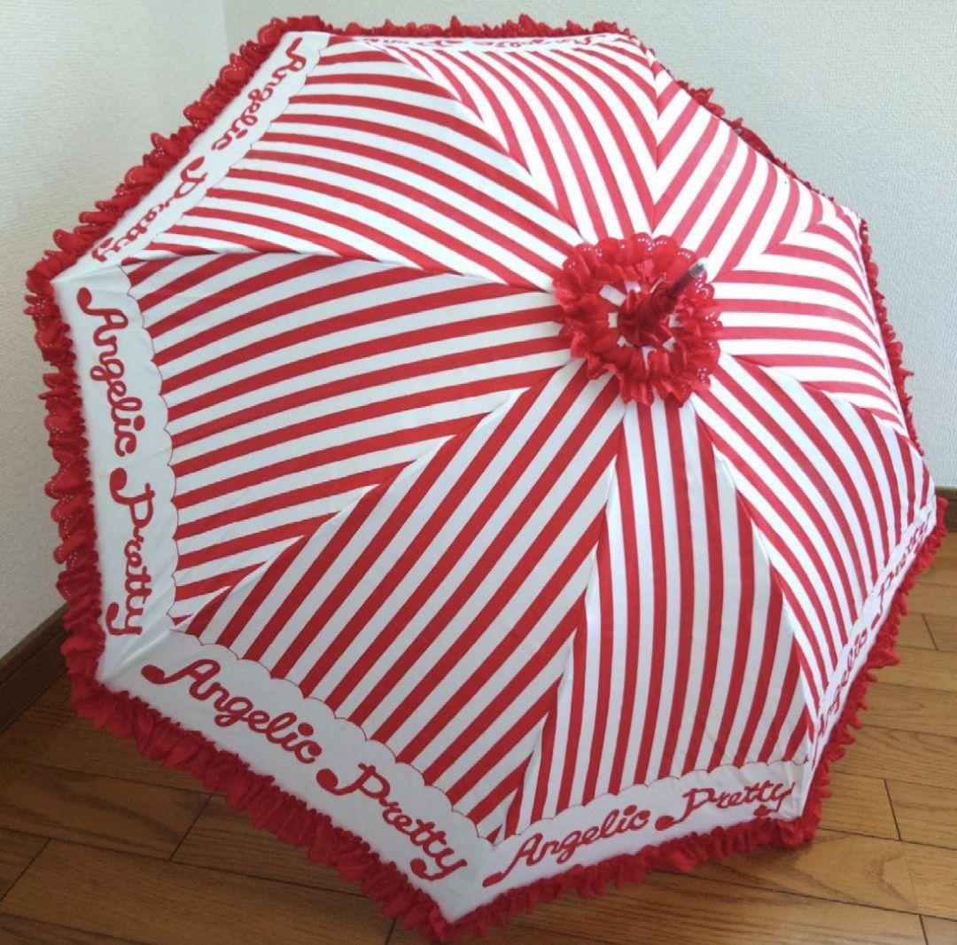 angelicpretty 　おしゃれストライプアンブレラ　アカ