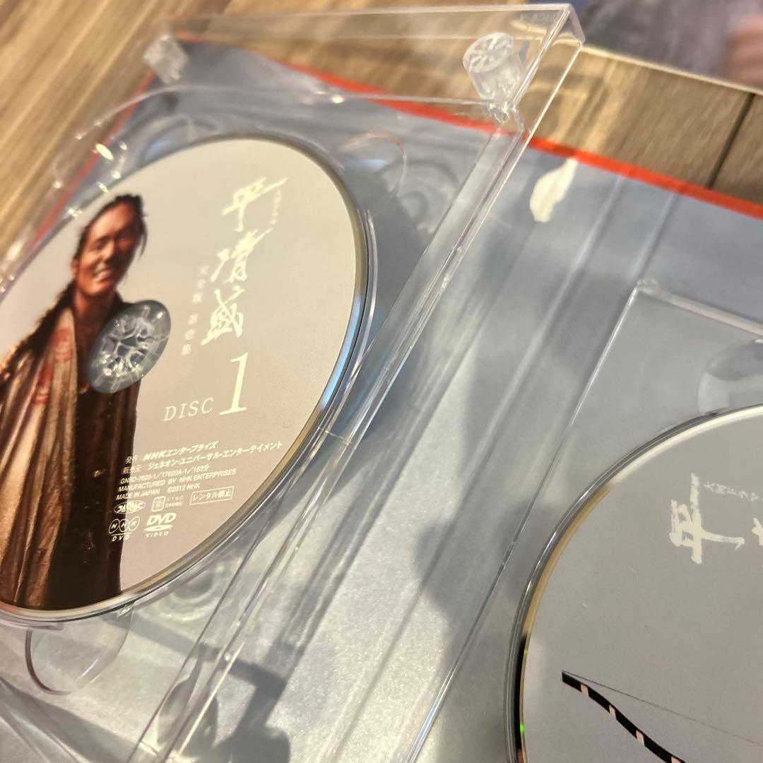 NHK大河ドラマ 平清盛 DVD-BOX 完全版 第壱集 第弐集