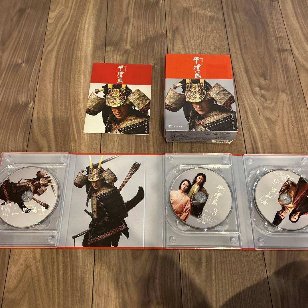 NHK大河ドラマ 平清盛 DVD-BOX 完全版 第壱集 第弐集