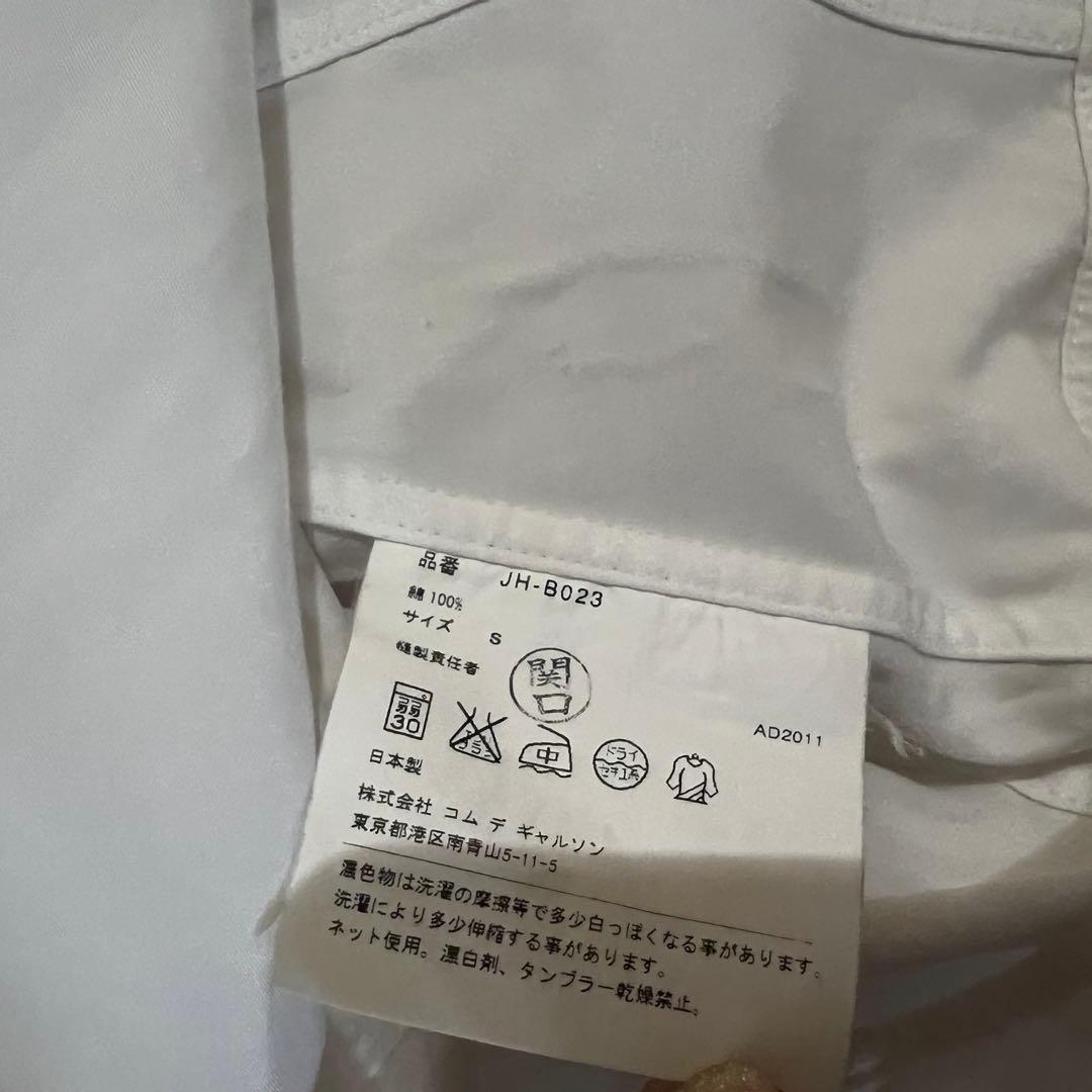 junya watanabe 変形シャツ