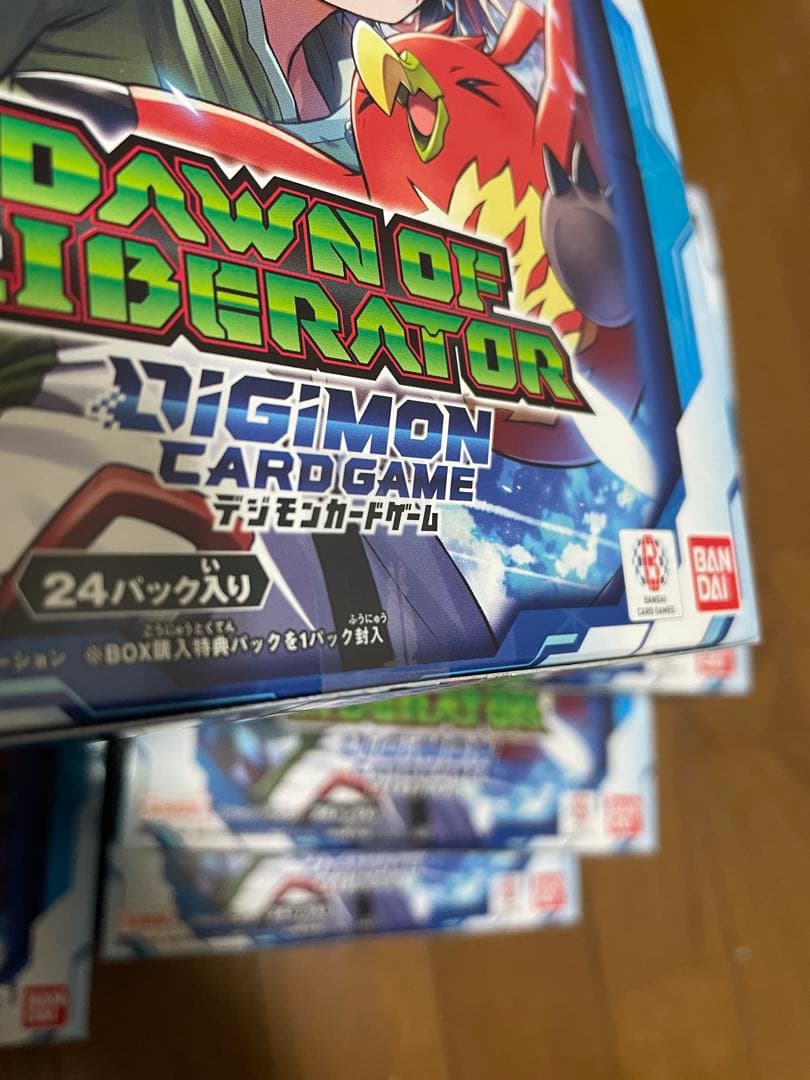DAWN OF LIBERATOR 新品未開封　６箱