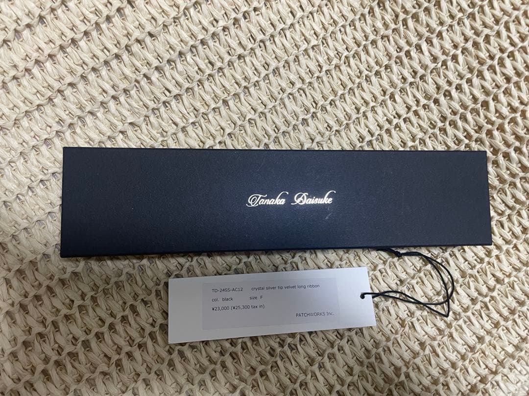 ヘアアクセサリー crystal silver tip velvet long ribbon