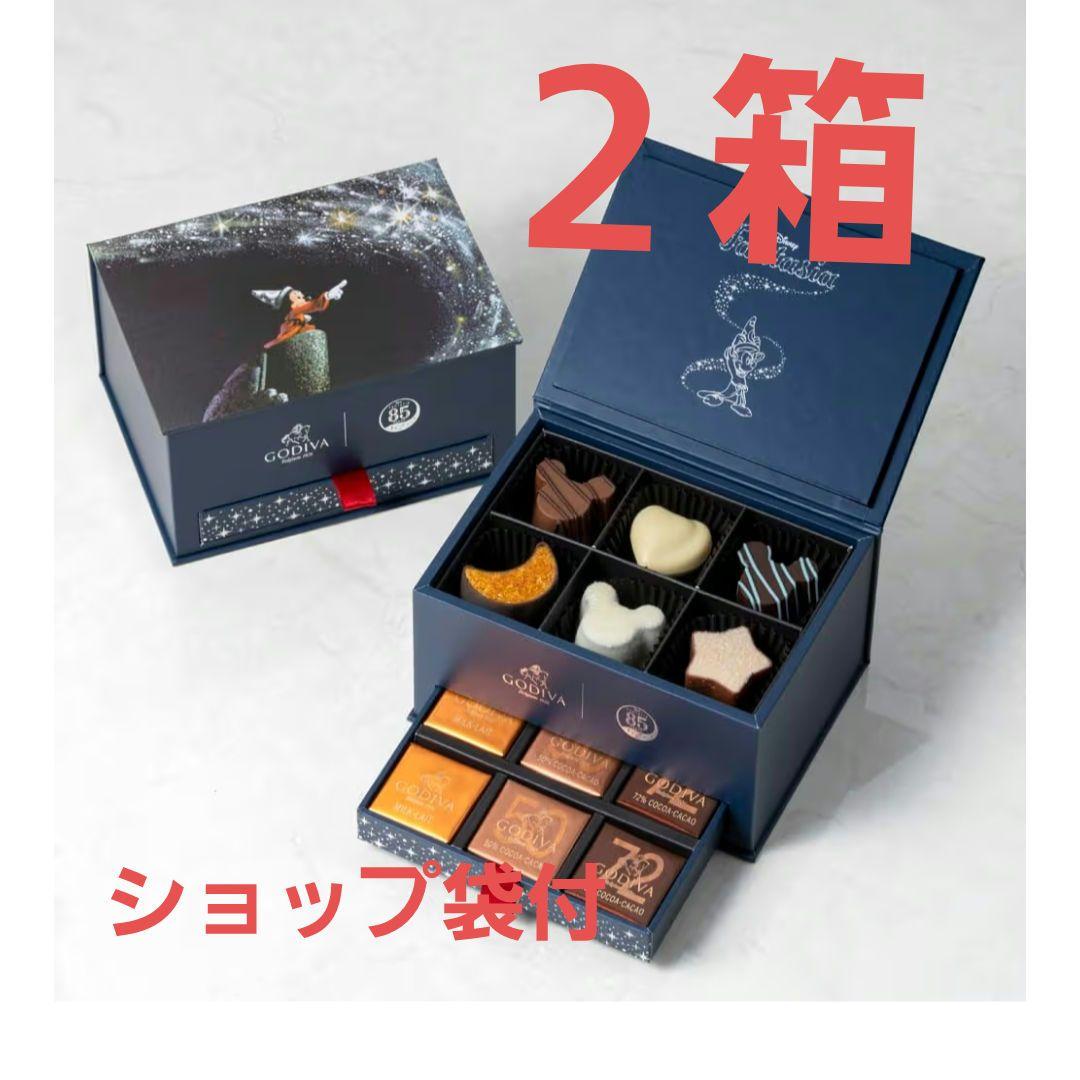 GODIVA ファンタジア コレクション S ギフト