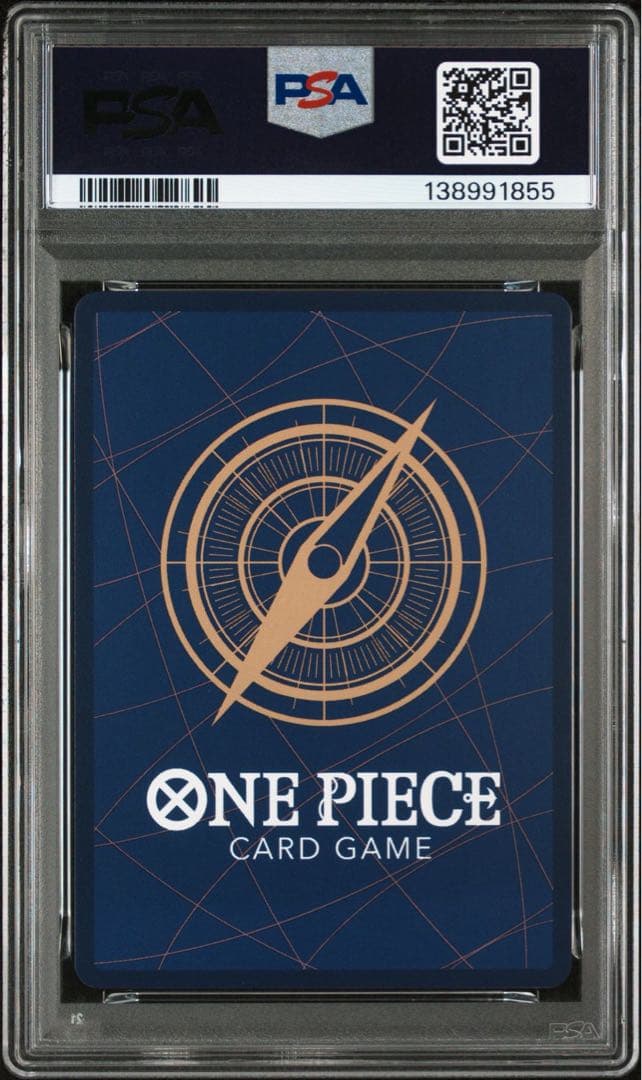 モンキー・D・ルフィ プロモ　フラッグシップバトル PSA10