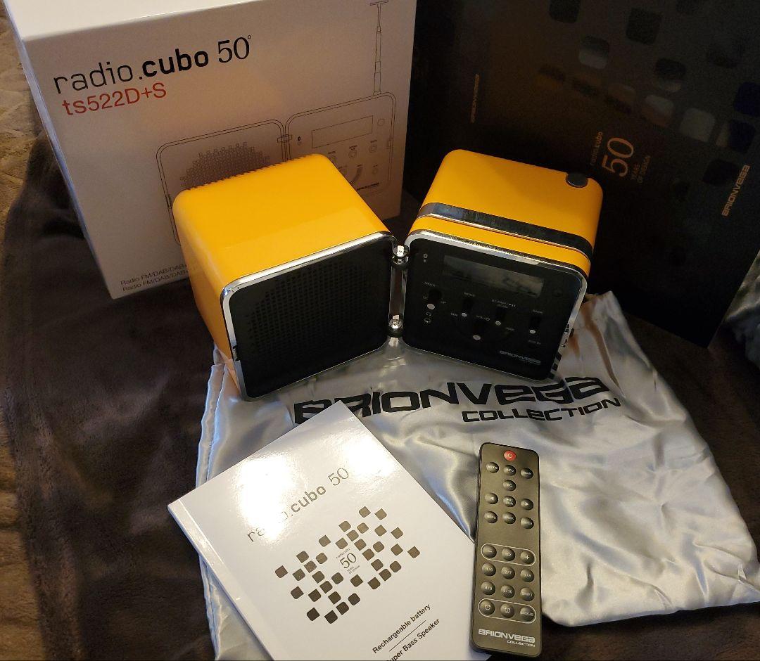 【未使用に近い・希少】ブリオンベガ radio.cubo 50周年記念モデル