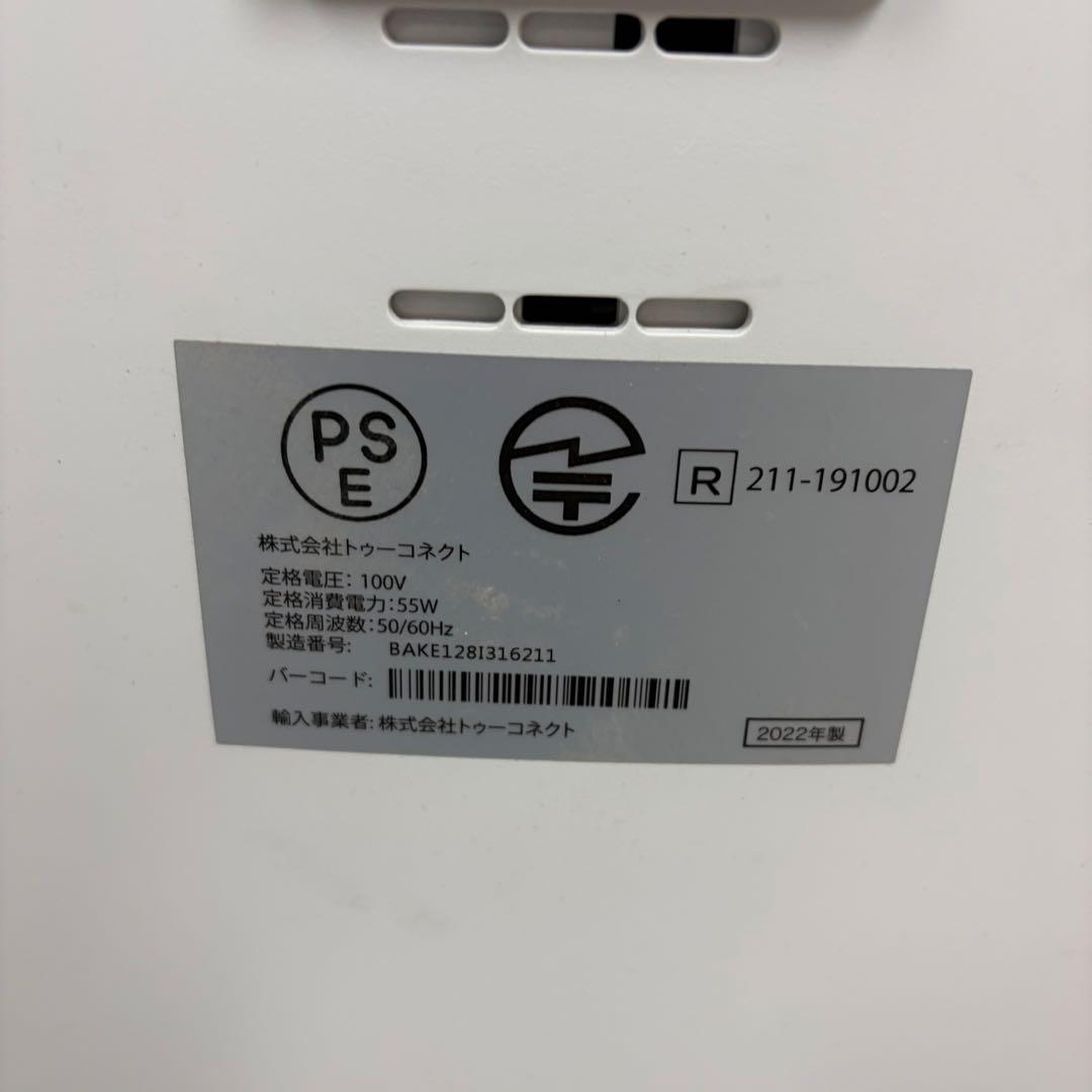 Airdog X5s KJ300F-X5 エアドッグ 2022年製