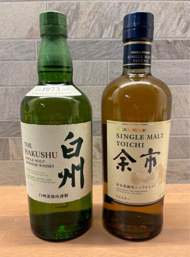 （値引）ウイスキー7本　セット販売　山崎、白州、余市、知多 2024年購入