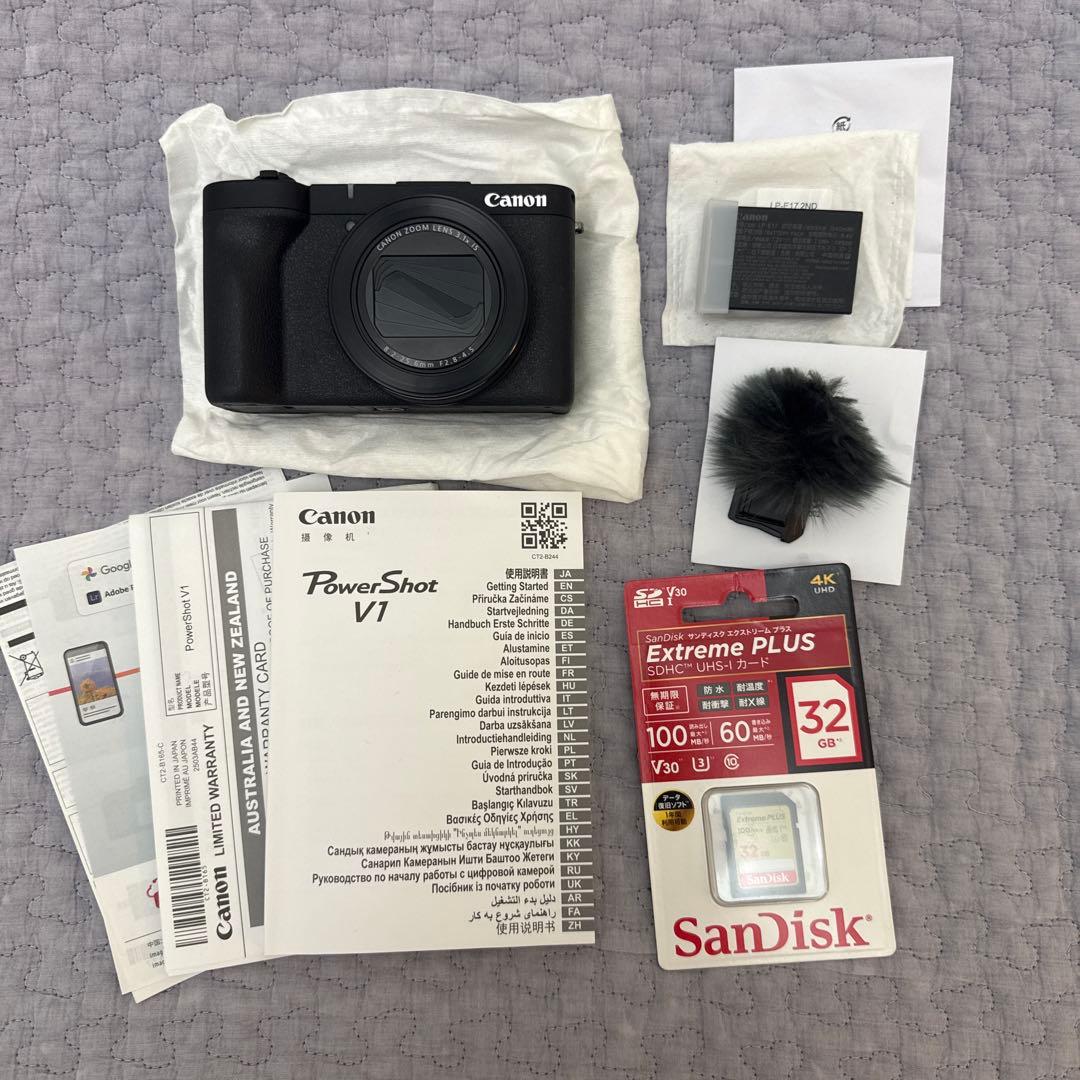 【新品同様】Canon PowerShot V1 キャノンパワーショット