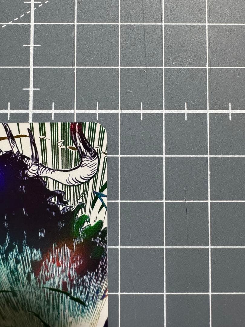 op12-037 鬼気九刀流阿修羅抜剣亡者戯　パラレル