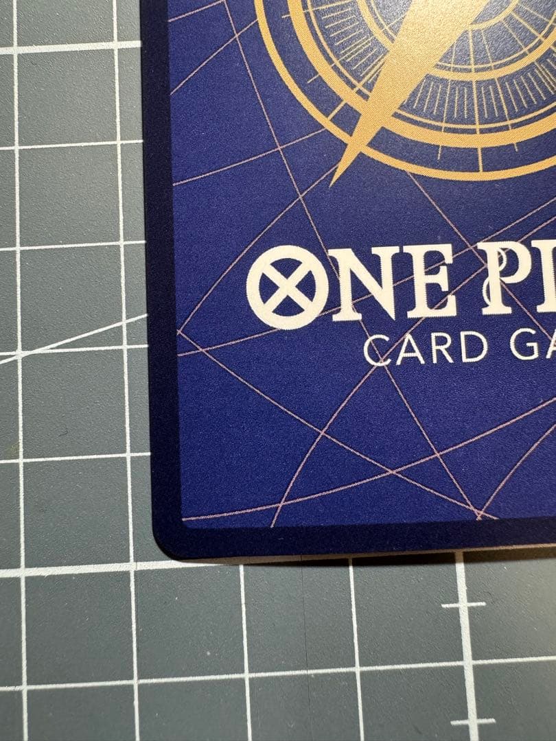 op12-037 鬼気九刀流阿修羅抜剣亡者戯　パラレル