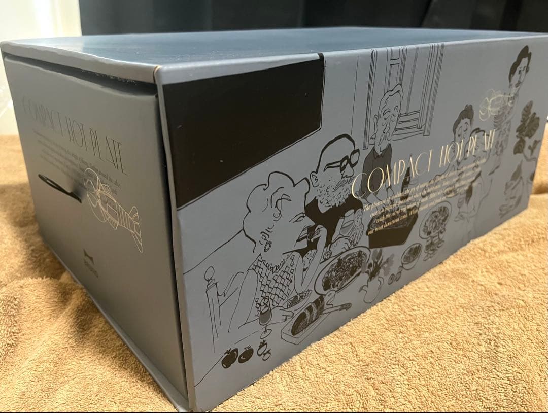 BRUNO ホットプレート ネイビー たこ焼きプレート付き　新品未使用